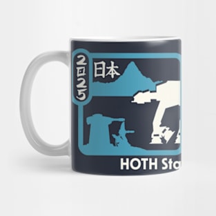 Grab your coat and head to the station! Mug